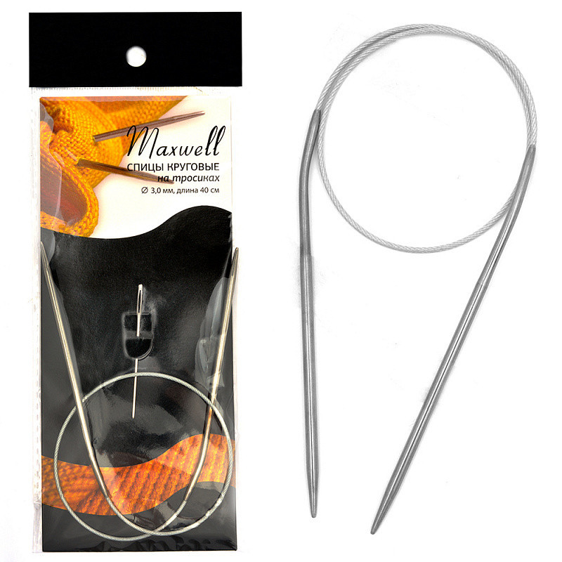 Спицы круговые Maxwell 1.5 мм 40 см