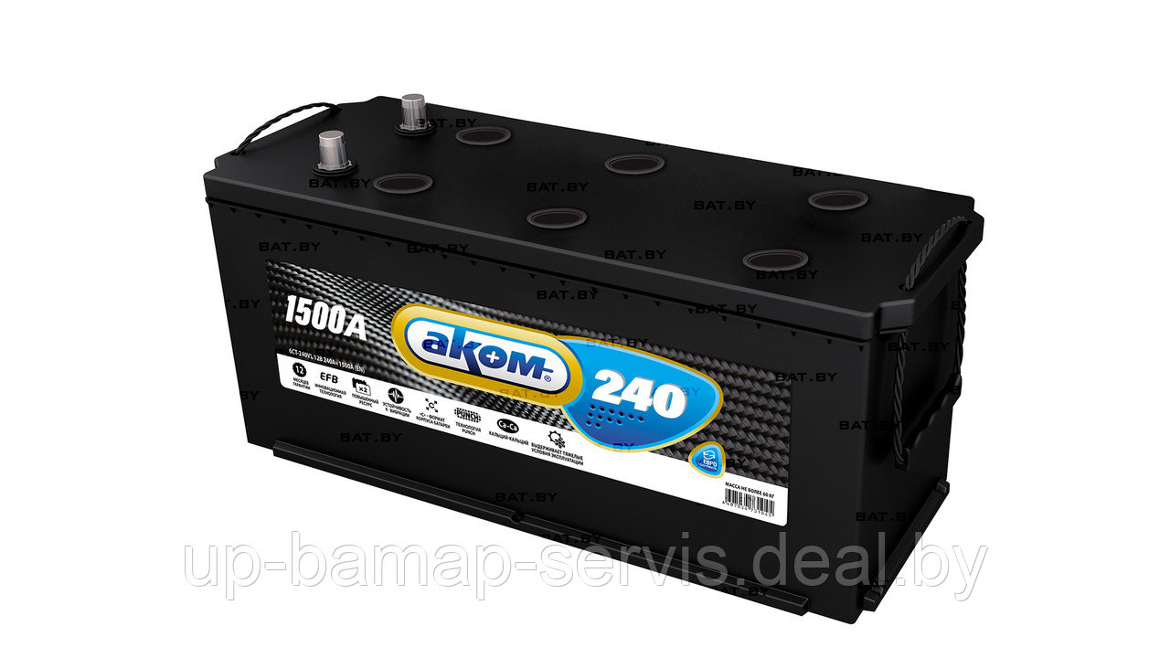 Аккумулятор АКОМ 6СТ-240 Евро+ EFB
