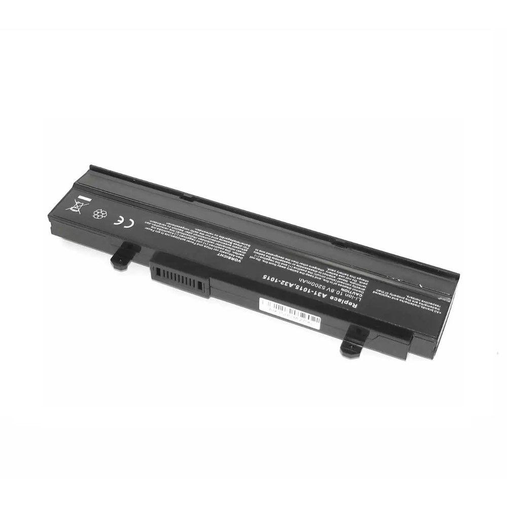 Аккумулятор (батарея) A32-1015 для ноутбука Asus Eee PC 1015, 1016, 1011PX, VX6, 5200мАч (Low Cost OEM)