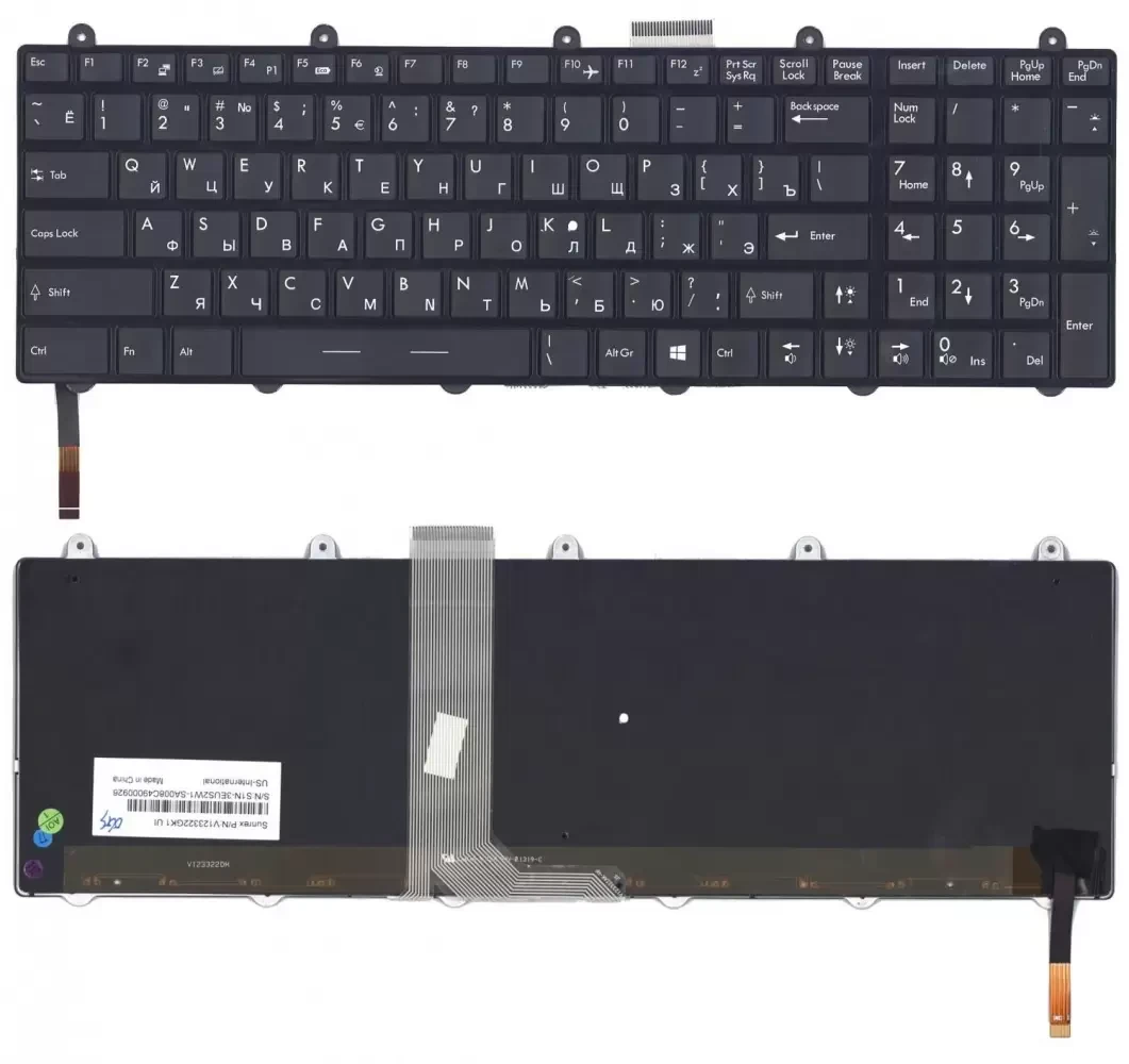 Клавиатура для ноутбука MSI GE60 GE70 GT70 с подсветкой, черная с рамкой