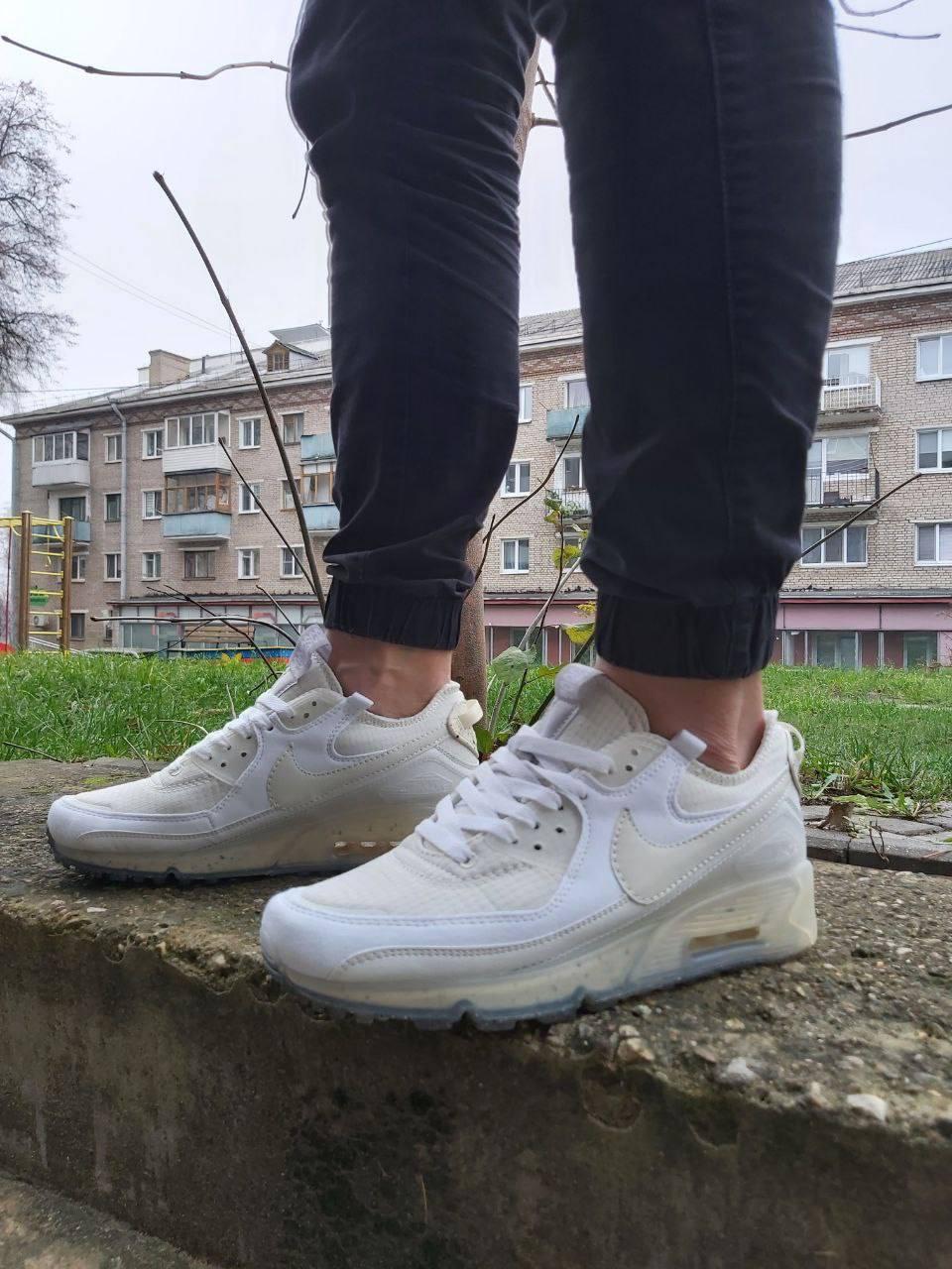 Nike Max Terrascape