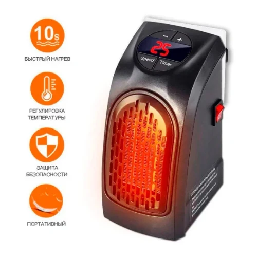 Акция !!! Компактный портативный обогреватель Handy Heater - фото 2 - id-p193128032