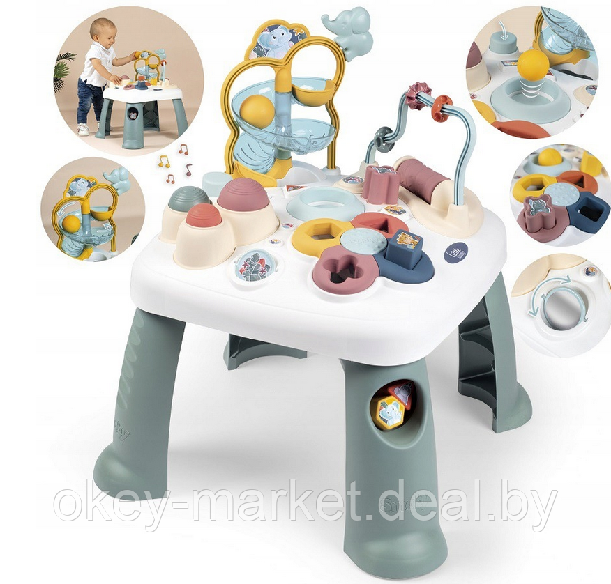 Детский развивающий столик Smoby Little Лабиринт 140303, фото 2
