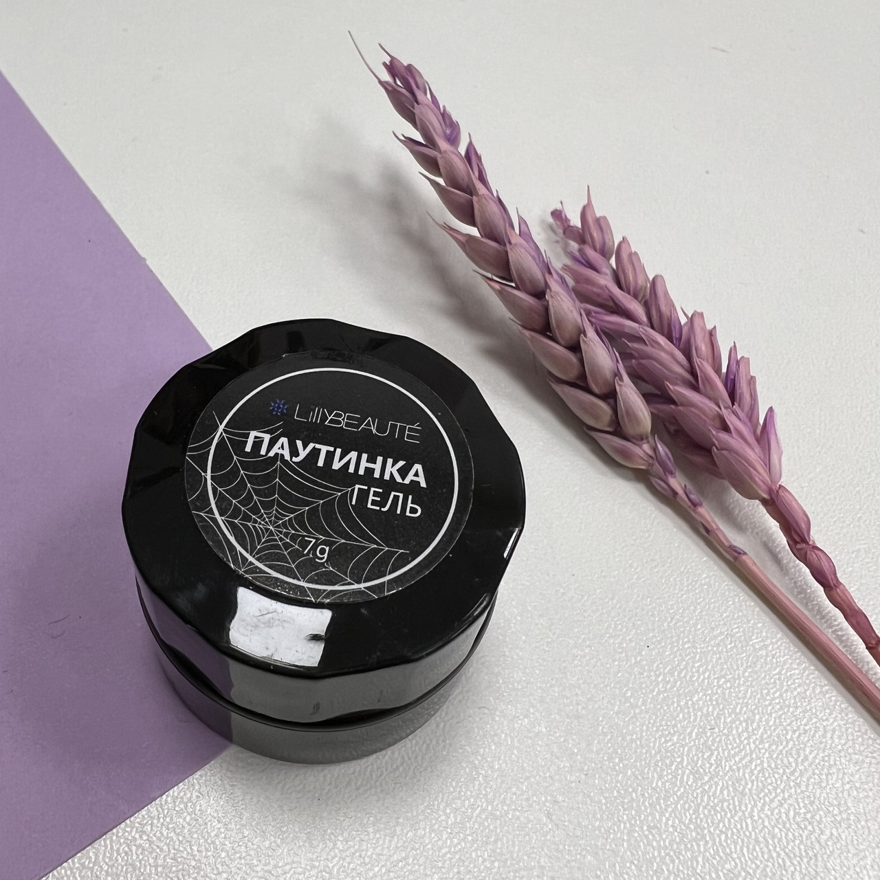 Паутинка Lilly Beaute чёрная, 7 гр