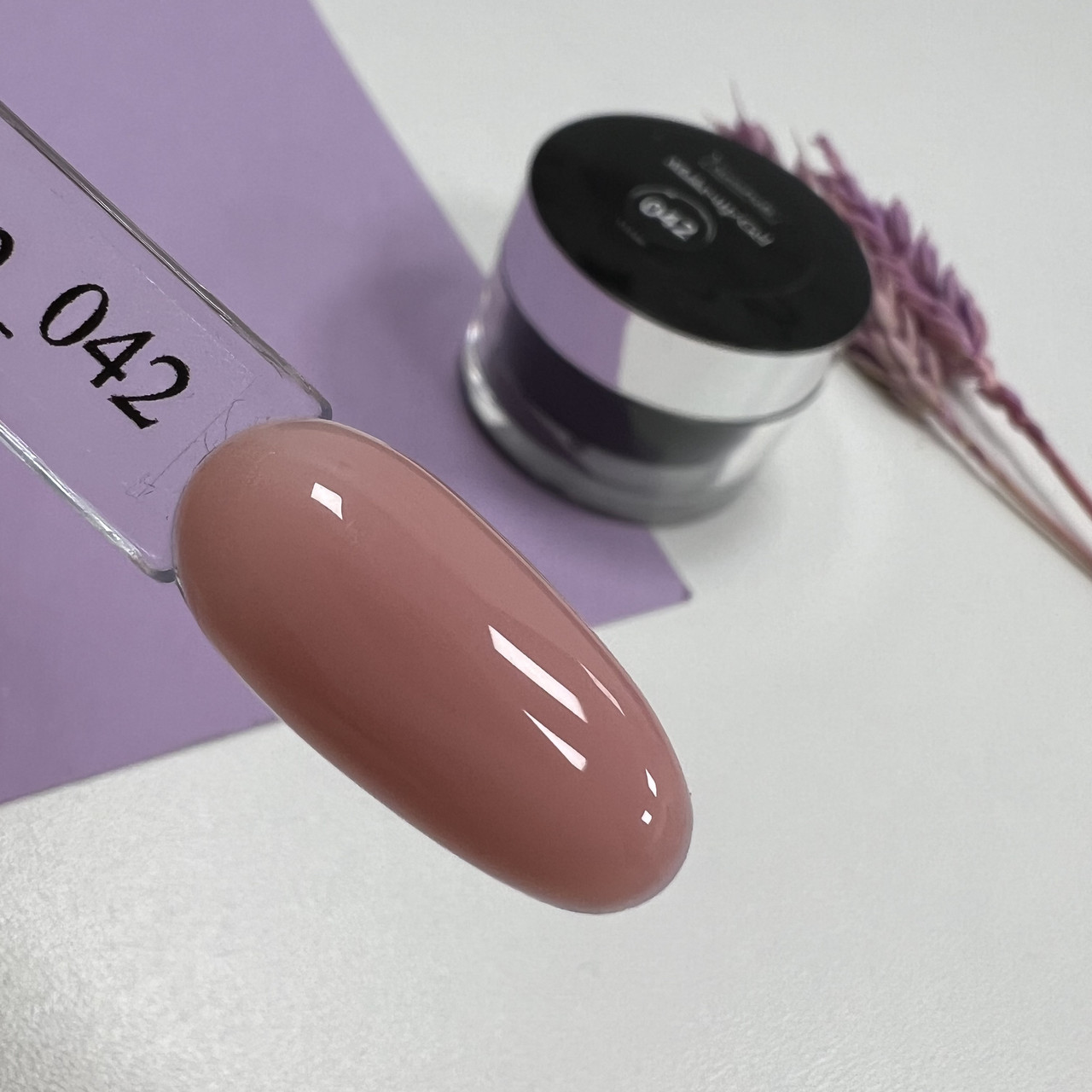 Гель Nails Profi Make-UP #42, 15 гр