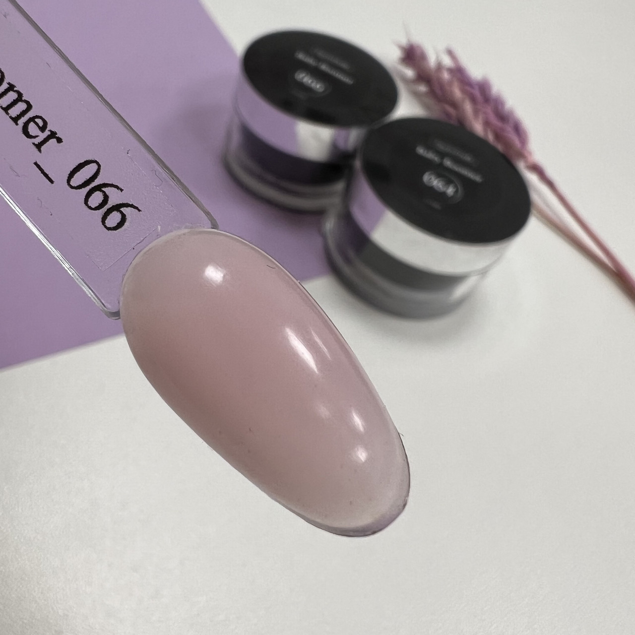 Гель NailsP Baby Boomer #66, 15 мл