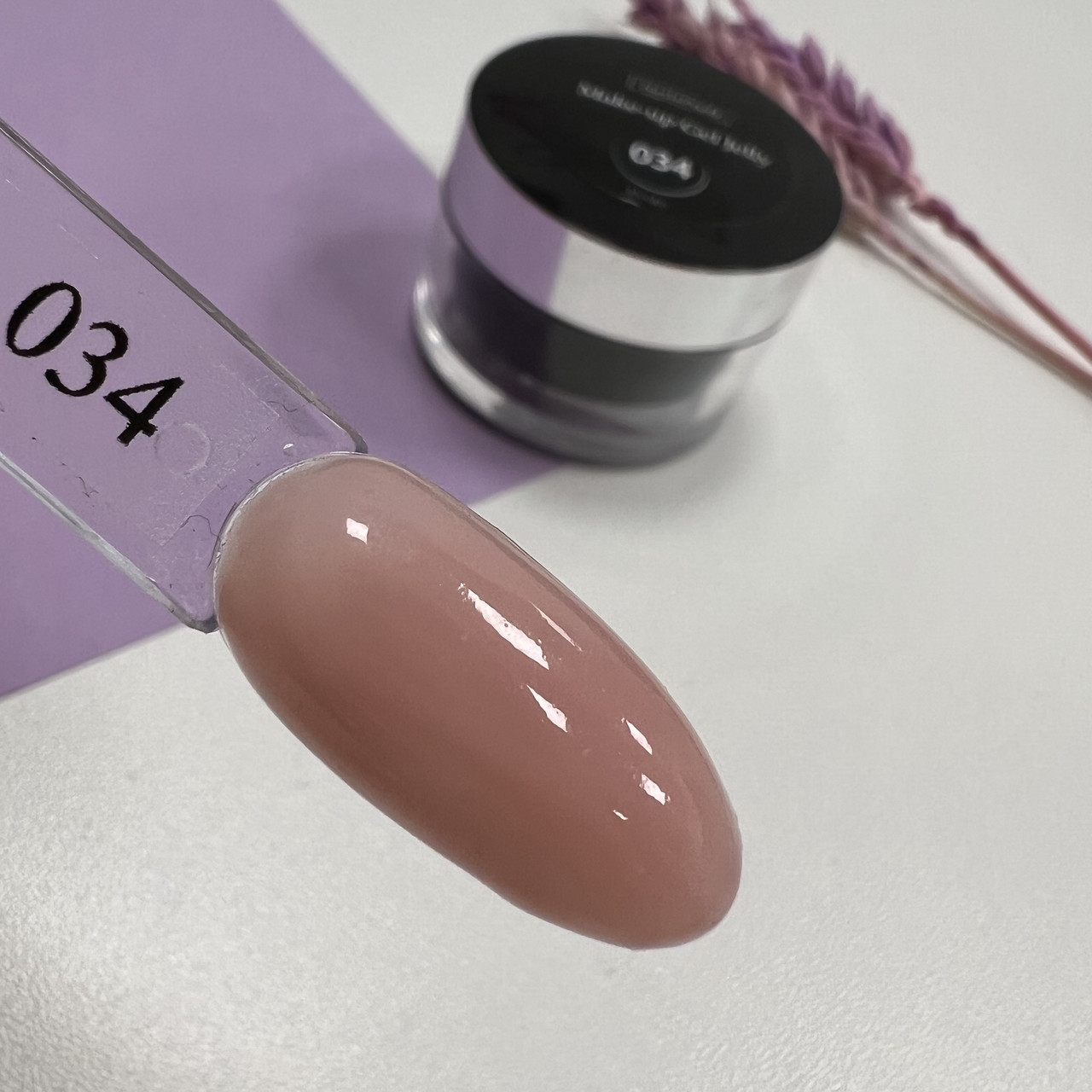 Гель Nails Profi JELLY #34, 15 гр