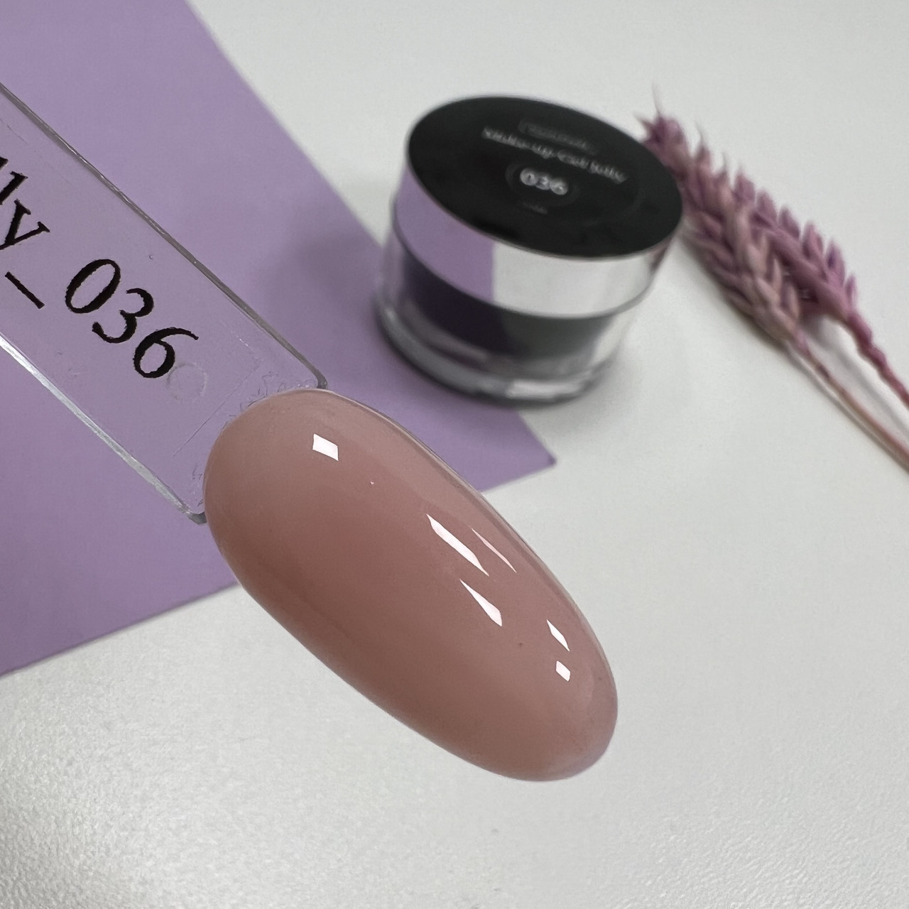 Гель Nails Profi JELLY #36, 15 гр