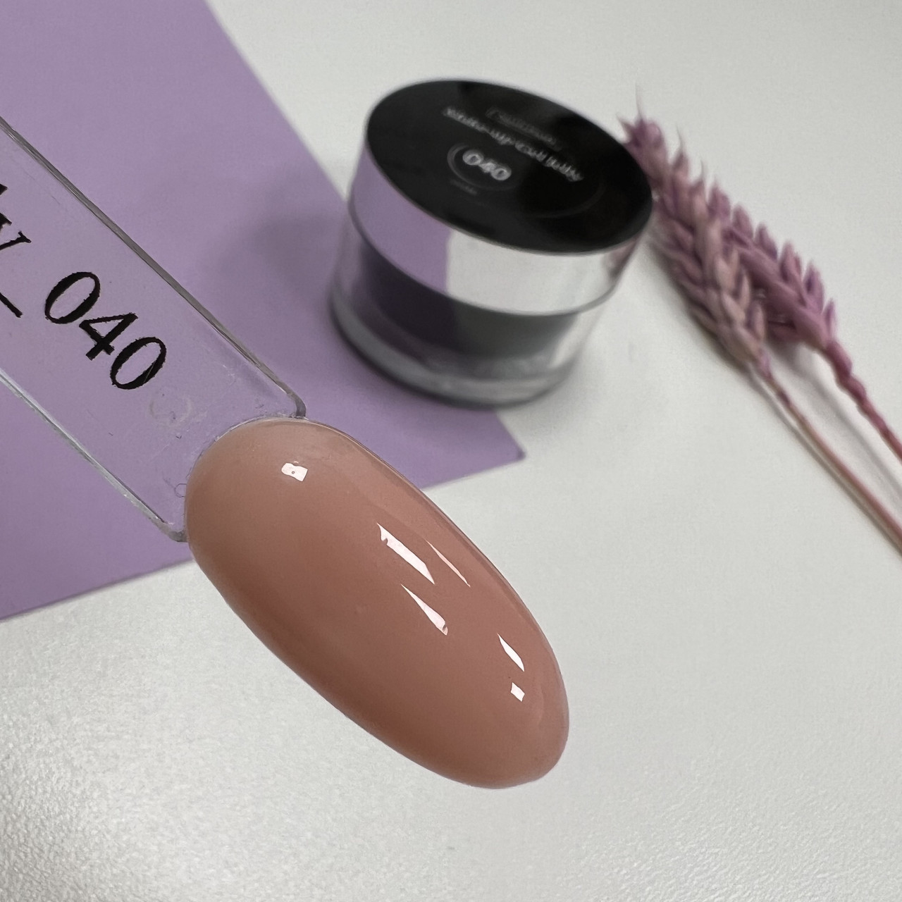 Гель Nails Profi JELLY #40, 15 гр