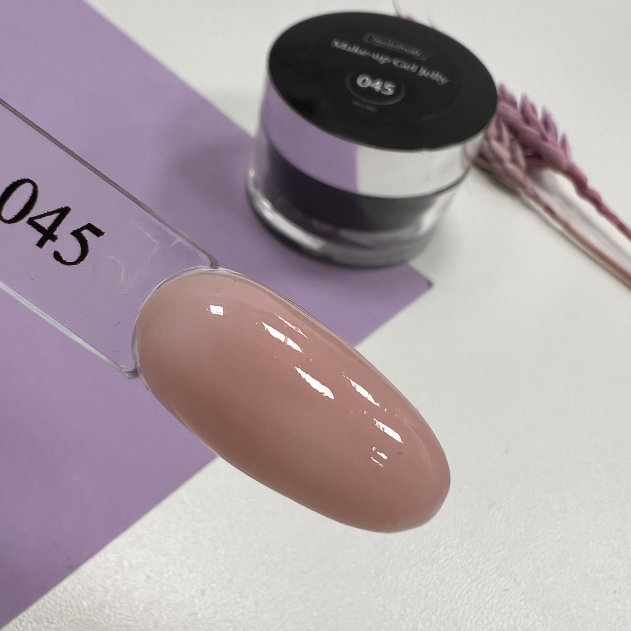 Гель Nails Profi JELLY #45, 15 гр