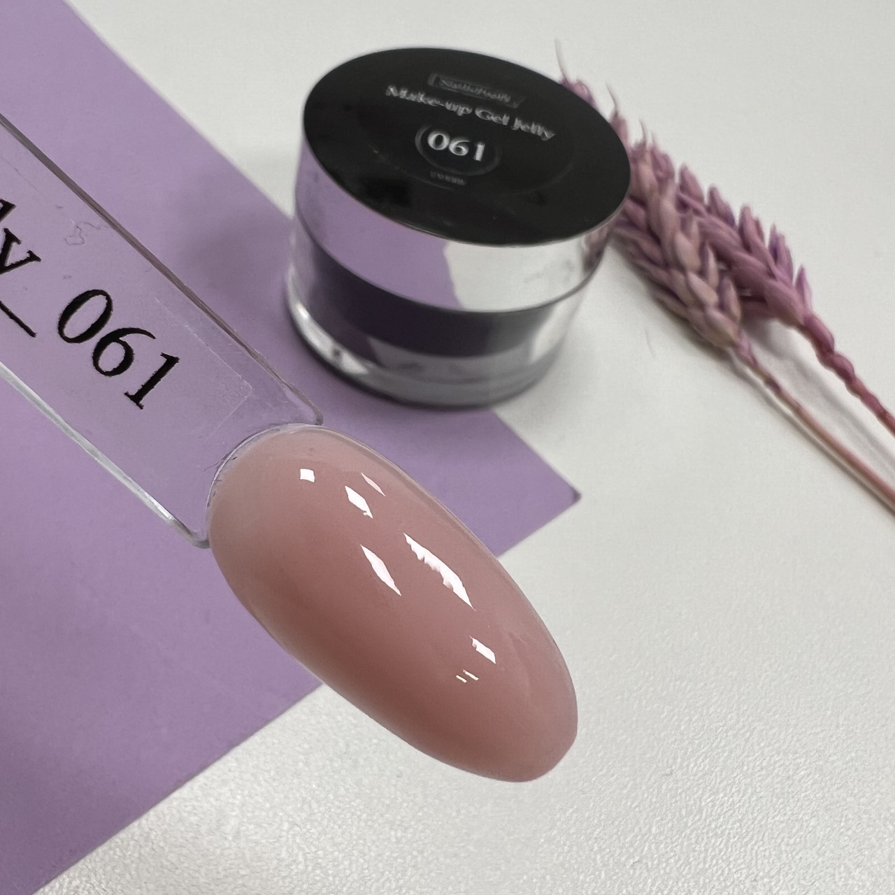 Гель Nails Profi JELLY #61, 15 гр