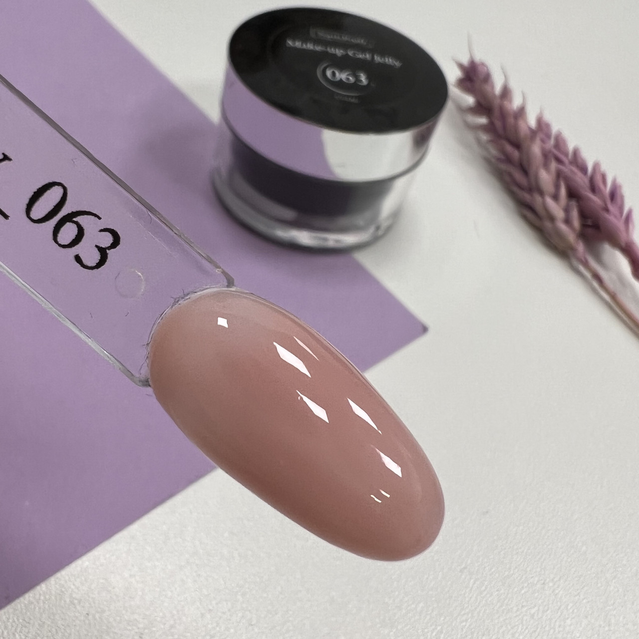 Гель Nails Profi JELLY #63, 15 гр