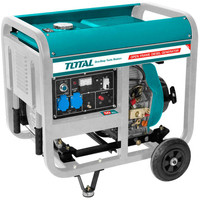 Дизельный генератор Total TP450001 - фото 1 - id-p193137967