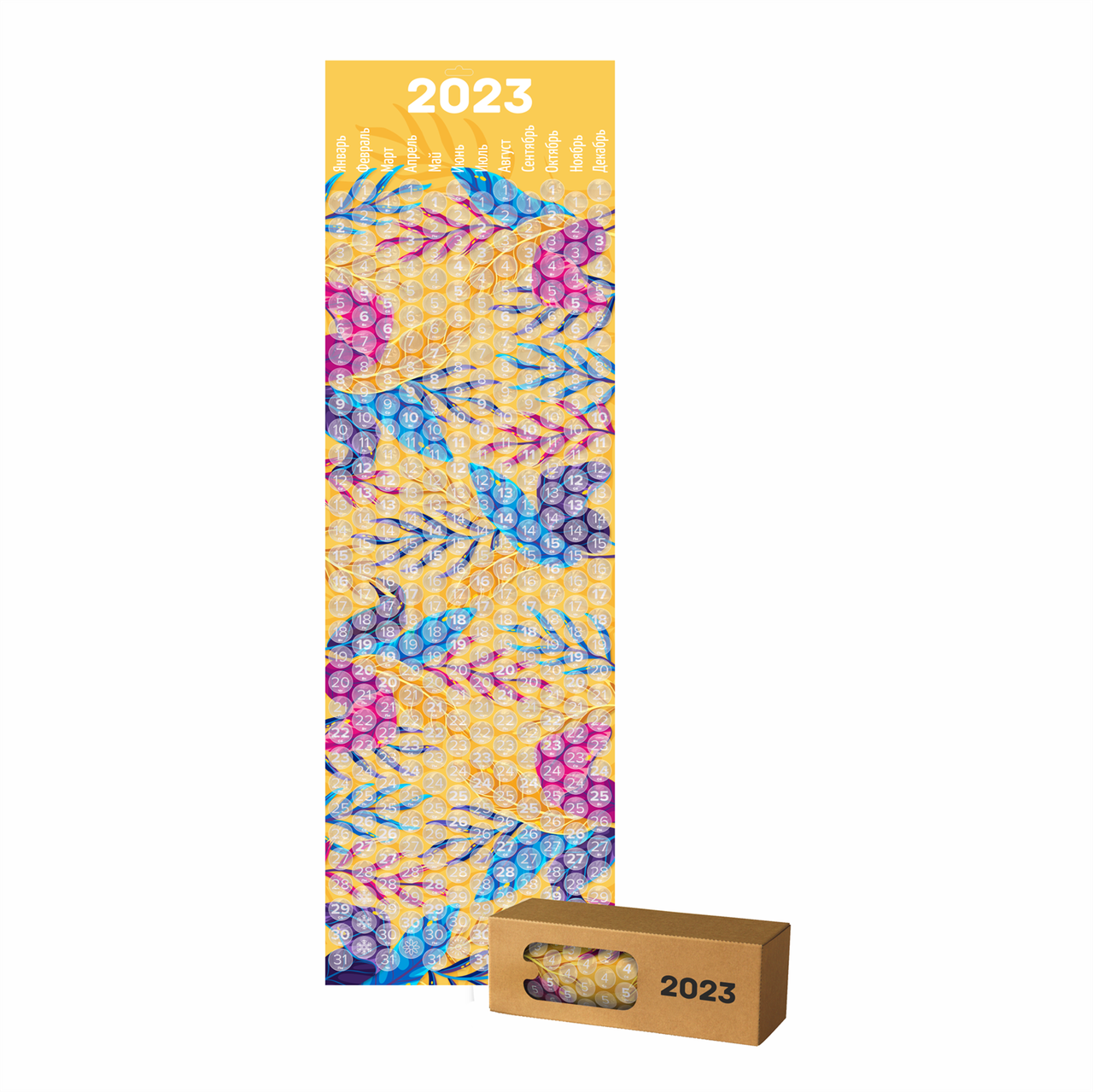 ОПТОМ Пузырчатый Календарь на 2023 год (цветной 1000 х 300 мм) - фото 1 - id-p193170406