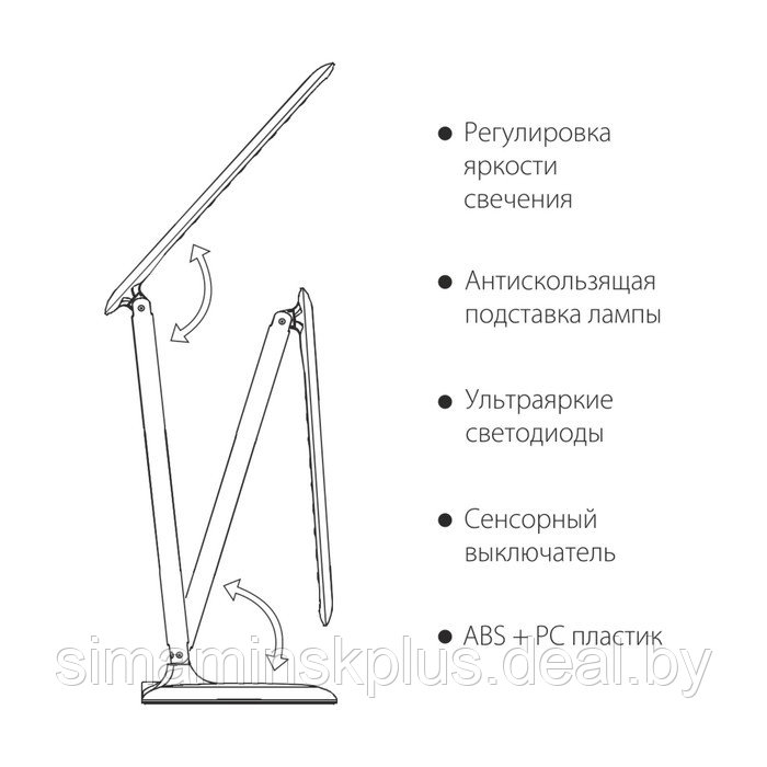Настольный светодиодный светильник Alcor, SMD, светодиодная лента, 15x15x38 см - фото 7 - id-p193178945