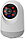 IP-камера Ritmix IPC-220-Tuya, фото 3