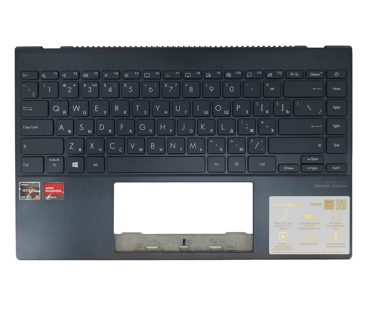 Верхняя часть корпуса (Palmrest) Asus ZenBook UX425, с клавиатурой, с подсветкой, темно-серая, RU