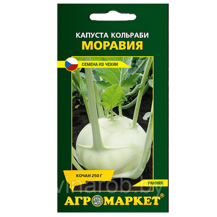 Капуста кольраби Моравия, 0,5 г