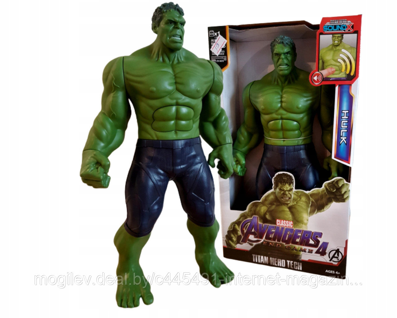 Фигурка Marvel супергерой: "Халк" 29см. (свет, звук)