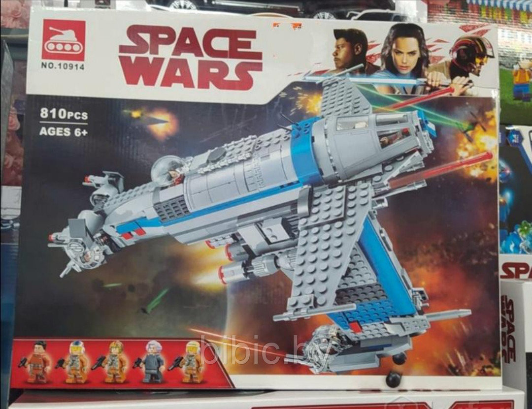 Детский конструктор Space wars 10914 Звездные войны Бомбардировщик серия космос star wars аналог лего lego - фото 5 - id-p193214520