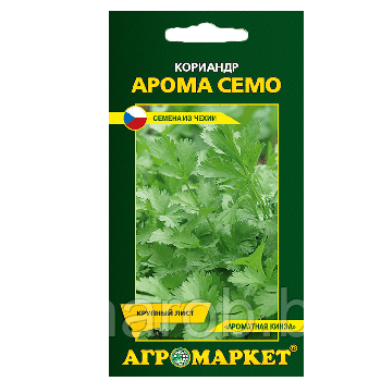 Кориандр Арома Семо, 2г, уп