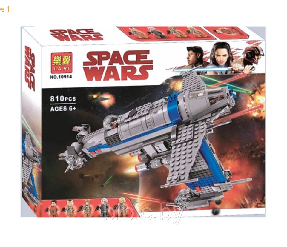 Детский конструктор Space wars 10914 Звездные войны Бомбардировщик серия космос star wars аналог лего lego - фото 6 - id-p193214520