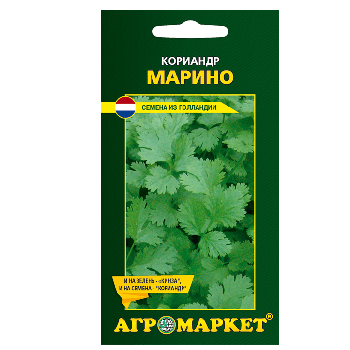 Кориандр Марино,  2г, уп. (до 09.2024)