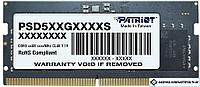 Оперативная память Patriot Signature Line 16ГБ DDR5 SODIMM 4800 МГц PSD516G480081S