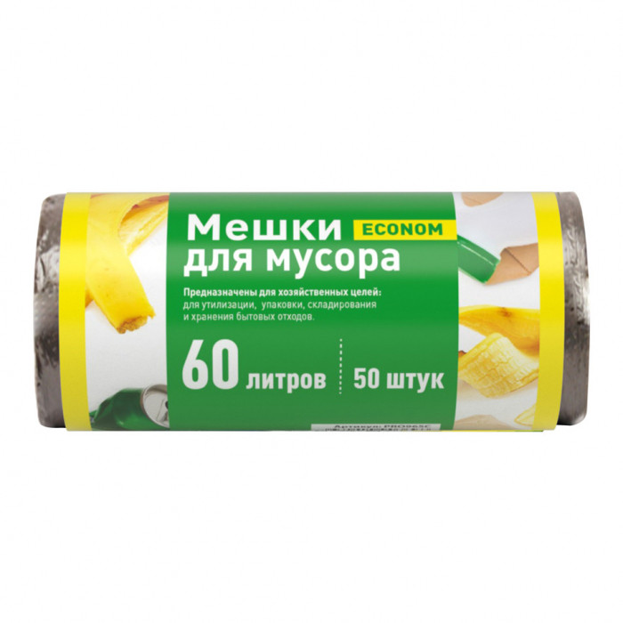 Мешки для мусора 60л. ПНД , 50шт/рулон, арт.PRO965C /30 - фото 1 - id-p193214519