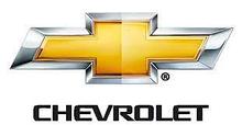 Брызговики для Chevrolet / Шевроле /