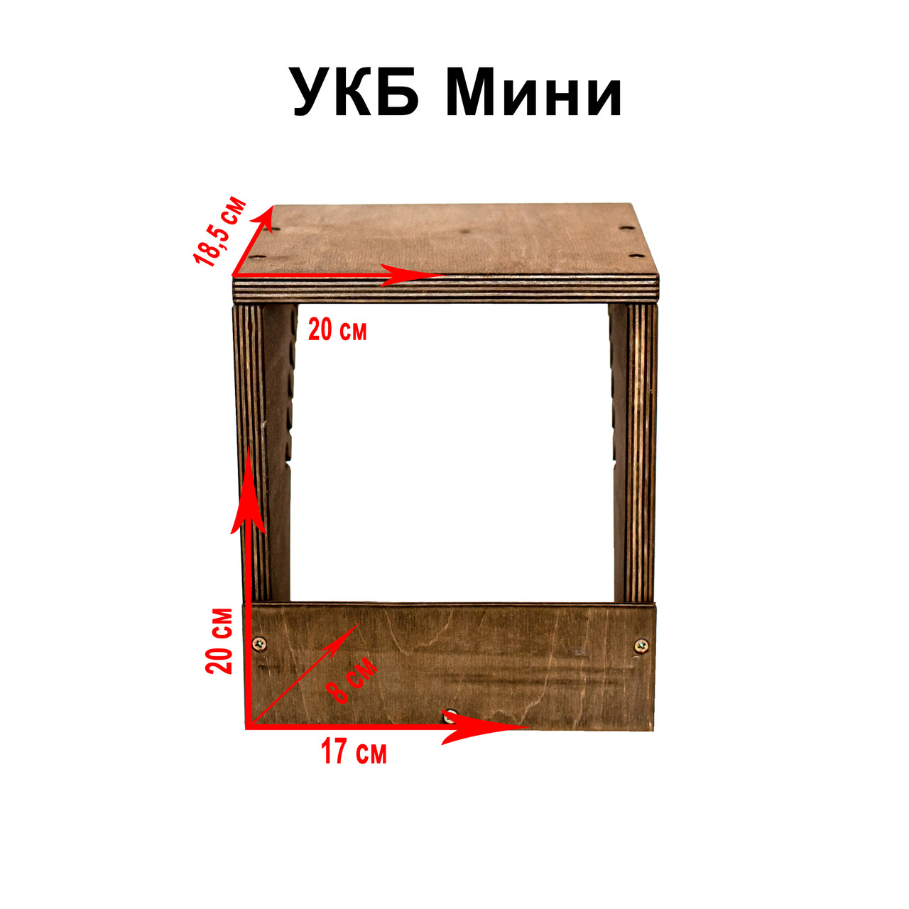 Крепежный блок на лодку для рыбалки /Универсальный крепежный блок для эхолота/ Отдых. Туризм. Рыбалка. - фото 1 - id-p193215678