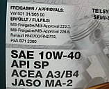 Масло моторное ADDINOL полусинтетическое Semi Synth 1040, 10W40, 4л, фото 2