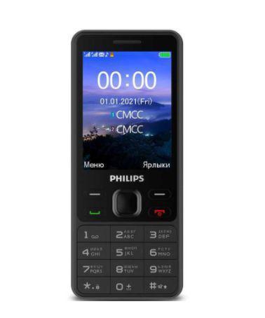 Кнопочный мобильный телефон PHILIPS E185 Xenium черный - фото 1 - id-p188580086