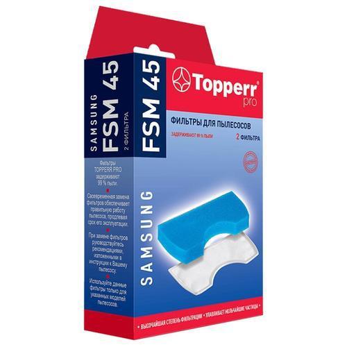 TOPPERR FSM 45 Комплект фильтров (Губчатый фильтр+ сетчатый фильтр ) для пылесосов Samsung - фото 2 - id-p188580394