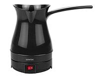 Электротурка для кофе электро турка кофеварка электрическая CENTEK CT-1087 черная гейзерная