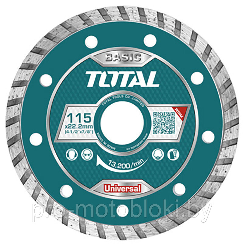 Диск алмазный 115x8x22,2 мм TOTAL TAC2131153HT