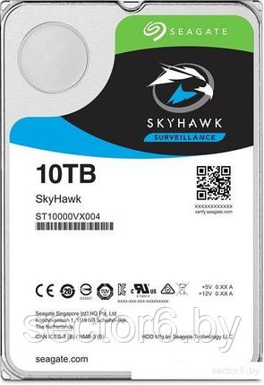 Жесткий диск Seagate SkyHawk AI 10TB ST10000VE000, фото 2