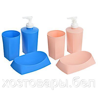 Набор для ванной 3 прибора, пластик, цвет ассорти, VETTA