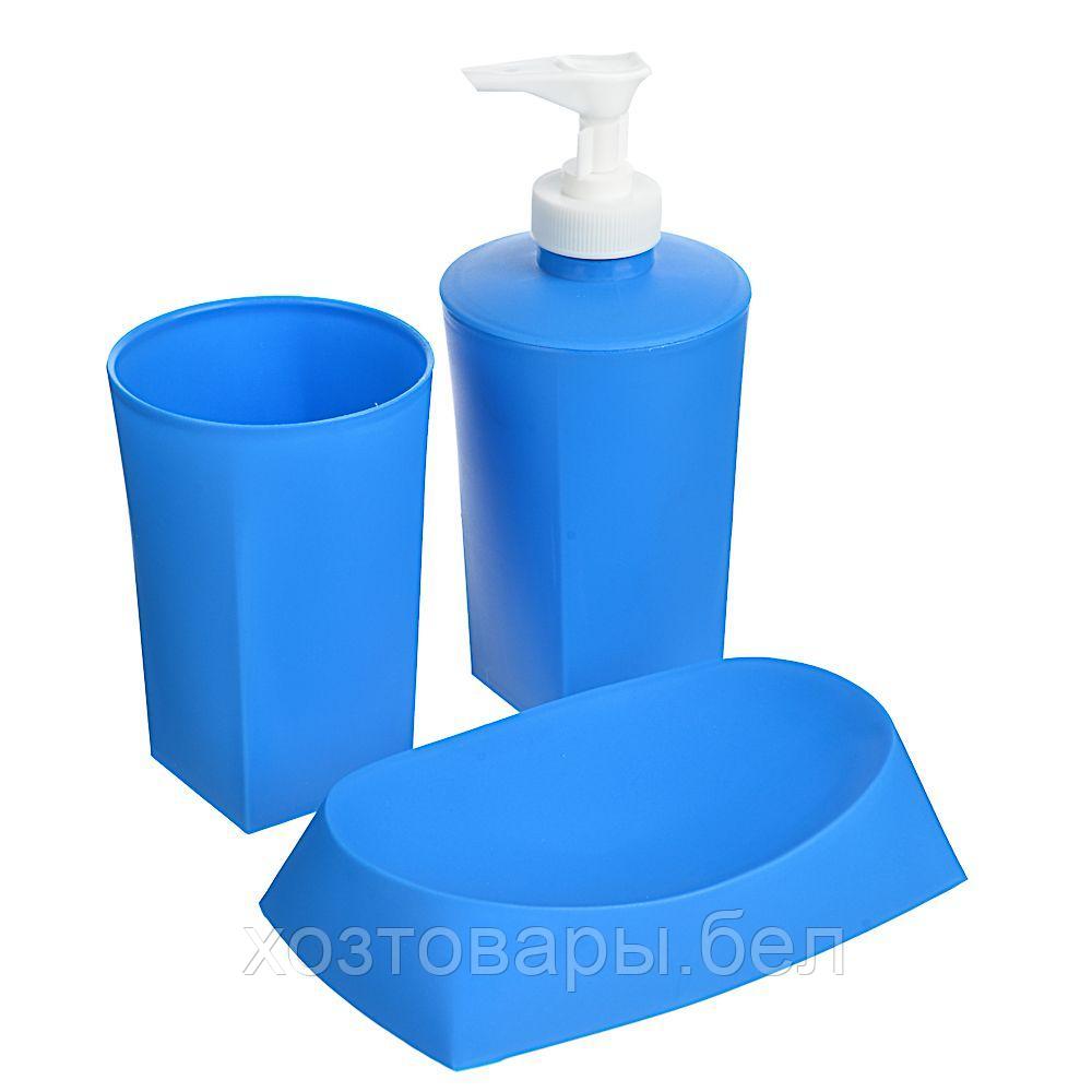 Набор для ванной 3 прибора, пластик, цвет ассорти, VETTA - фото 2 - id-p193216166
