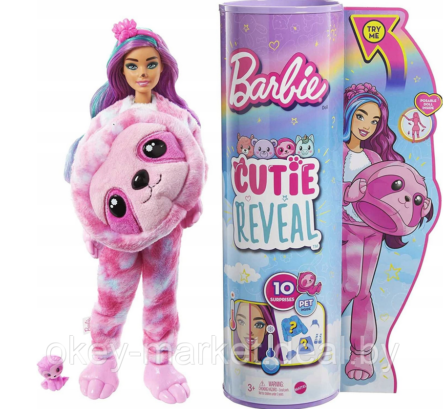 Кукла Barbie Cutie Reveal Ленивец HJL59 - фото 3 - id-p173078369