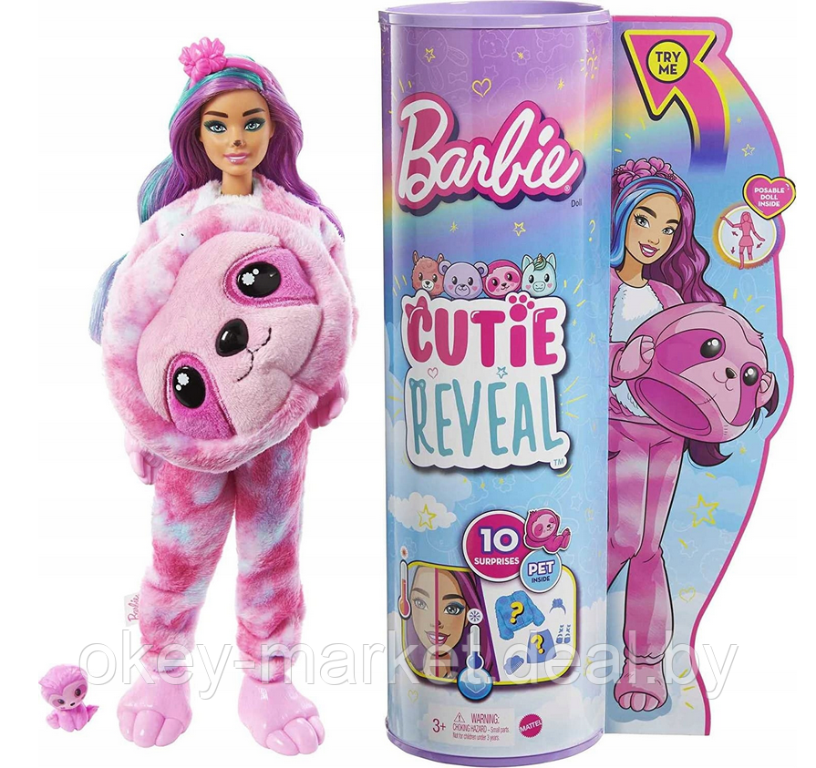 Кукла Barbie Cutie Reveal Ленивец HJL59 - фото 6 - id-p173078369