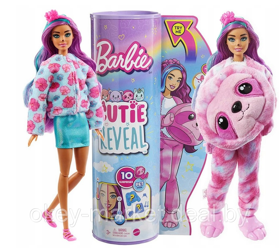 Кукла Barbie Cutie Reveal Ленивец HJL59 - фото 1 - id-p173078369