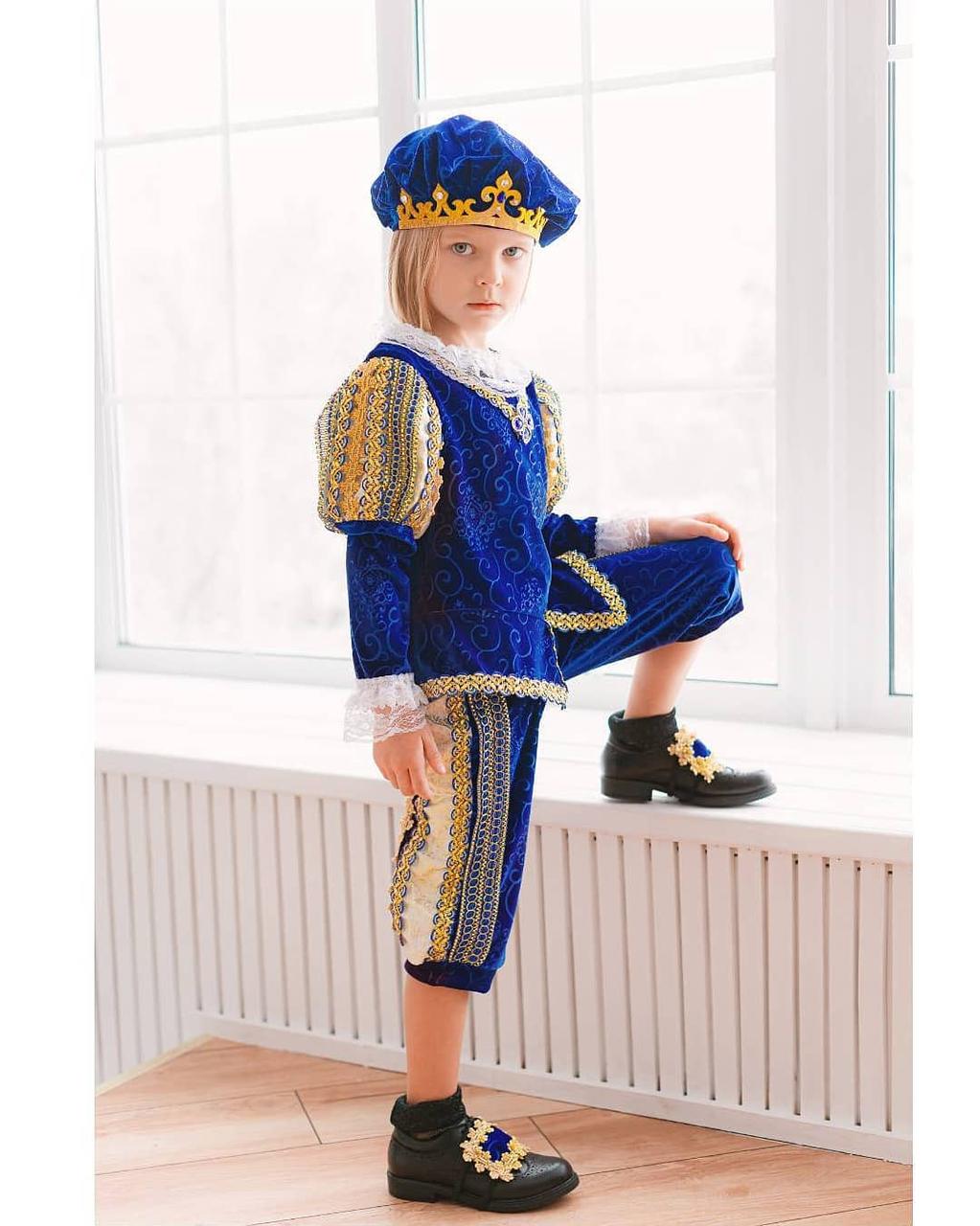 Детский карнавальный костюм Принц Пуговка 2089 к-20 - фото 8 - id-p154831517