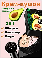 Zozu Кушон тональный крем экстрактом авокадо, фото 2
