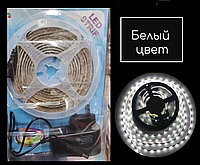 Светодиодная лента БЕЛЫЙ ХОЛОДНЫЙ LED STRIP 4,6 МЕТРОВ