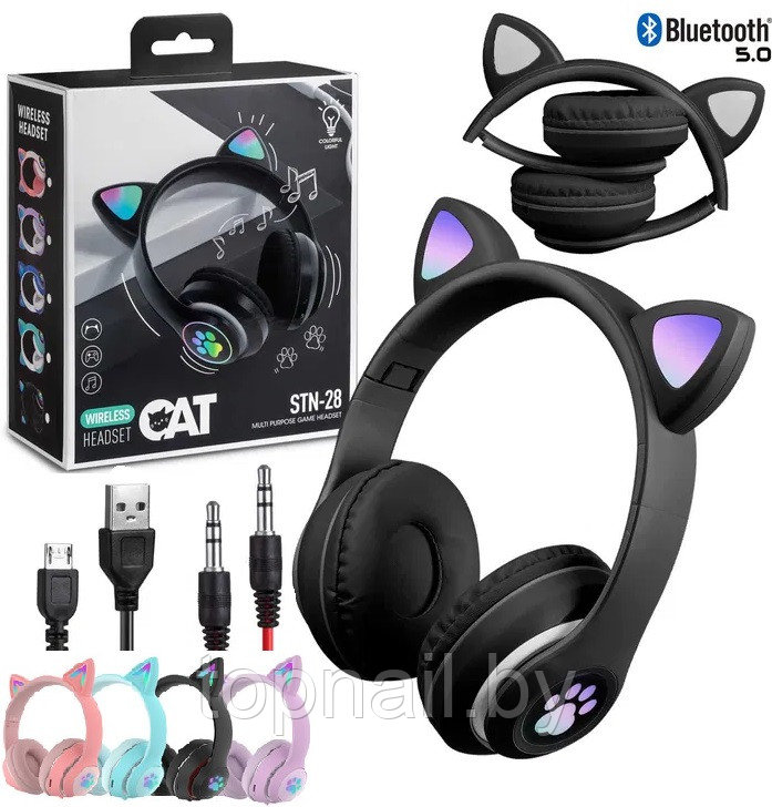 Детские беспроводные наушники с кошачьими ушками с подсветкой CAT STN-28 Bluetooth светящиеся кошачьи ушки - фото 5 - id-p193224089