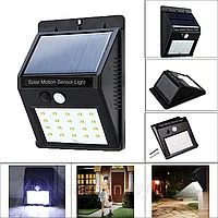 Беспроводной уличный светильник на солнечной батарее Solar Motion Sensor Light JY-6009