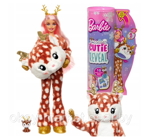 Mattel Barbie Cutie Reveal Doll Discount Hjl61 Algeria