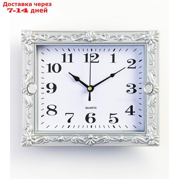 Часы настенные, серия: Классика, "Брилл", серебро, 21х3х18 см, микс - фото 1 - id-p191347691