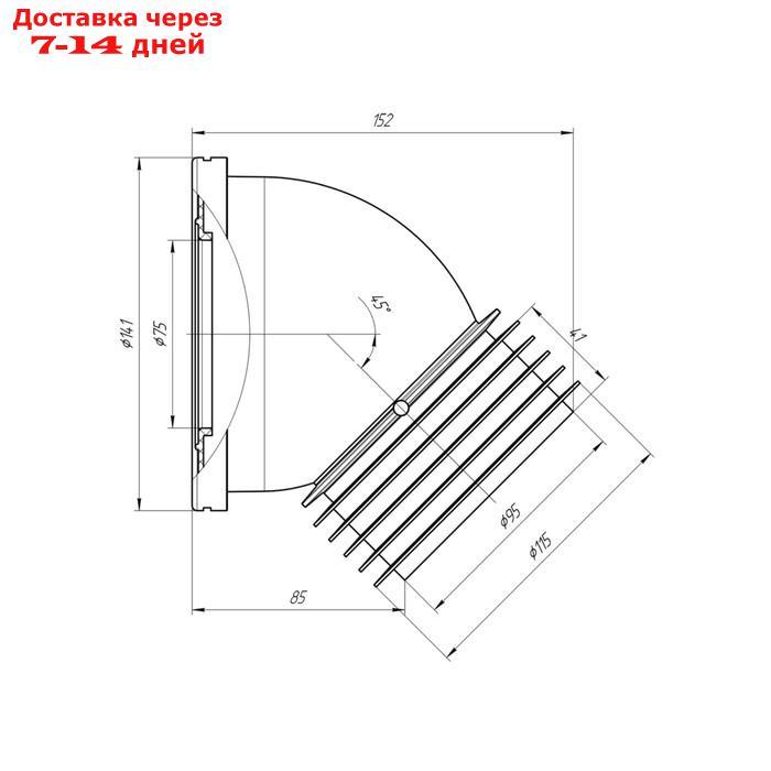 Труба фановая для унитаза "АНИ" W4228, 110 мм х 45°, короткая - фото 5 - id-p191350938